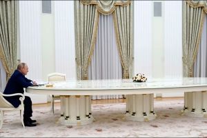 Путин